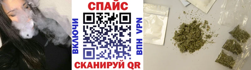 Бутират Butirat  Купить где  Лебедянь 
