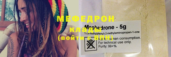 СК Горно-Алтайск