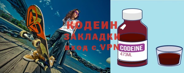 дурь Горняк