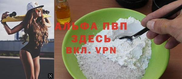 дурь Горняк