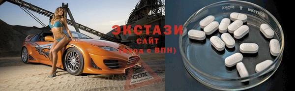 СК Горно-Алтайск
