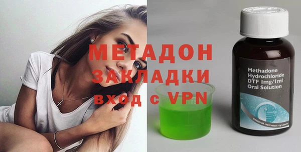 дурь Горняк