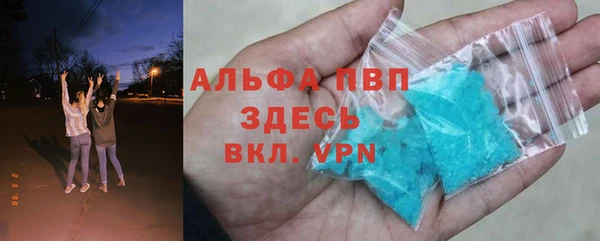 дурь Горняк