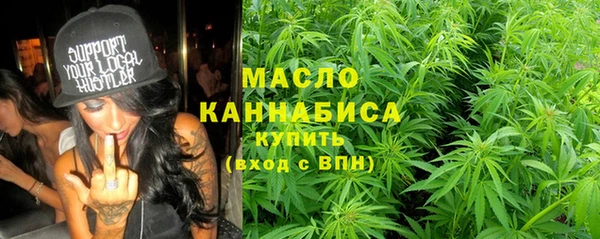 СК Горно-Алтайск