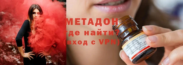 дурь Горняк