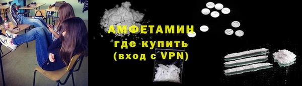 дурь Горняк