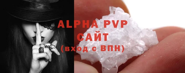 каннабис Вяземский