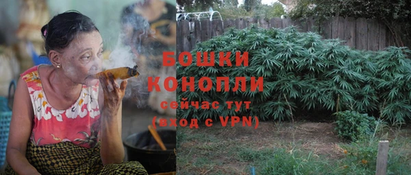 спиды Вязники