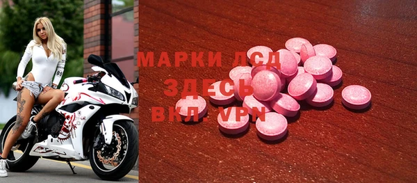 каннабис Вяземский