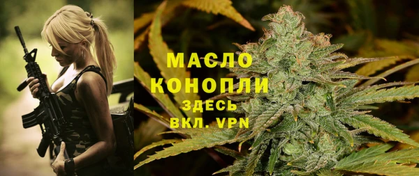 спиды Вязники