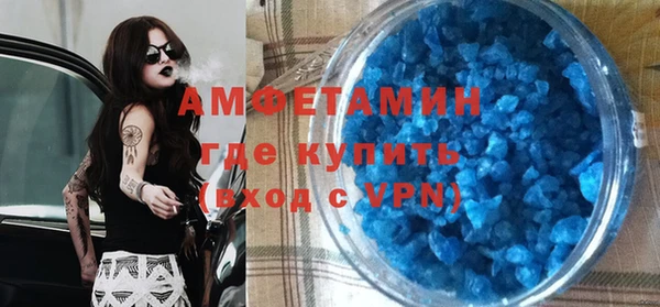 дурь Горняк