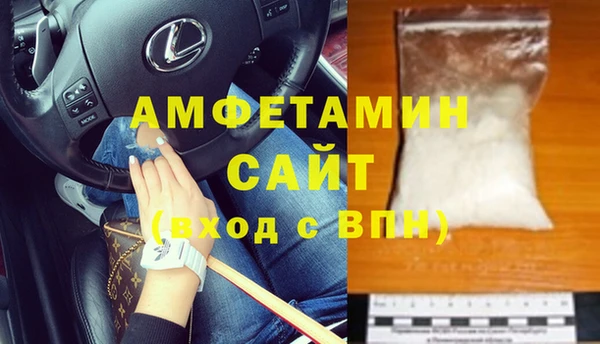 СК Горно-Алтайск