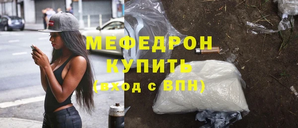 дурь Горняк