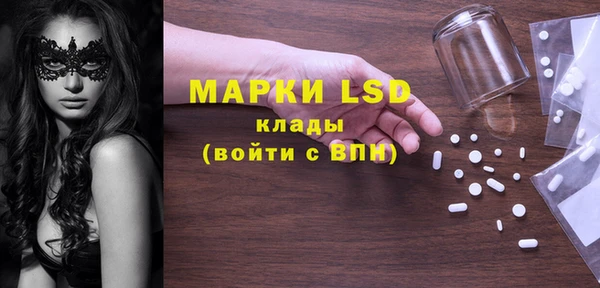 дурь Горняк