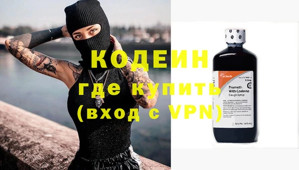 дурь Горняк