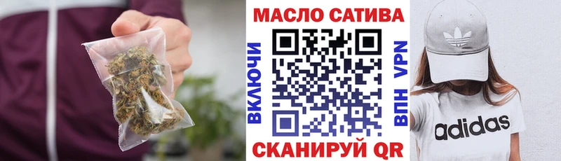 ТГК вейп  Купить где  Лебедянь 